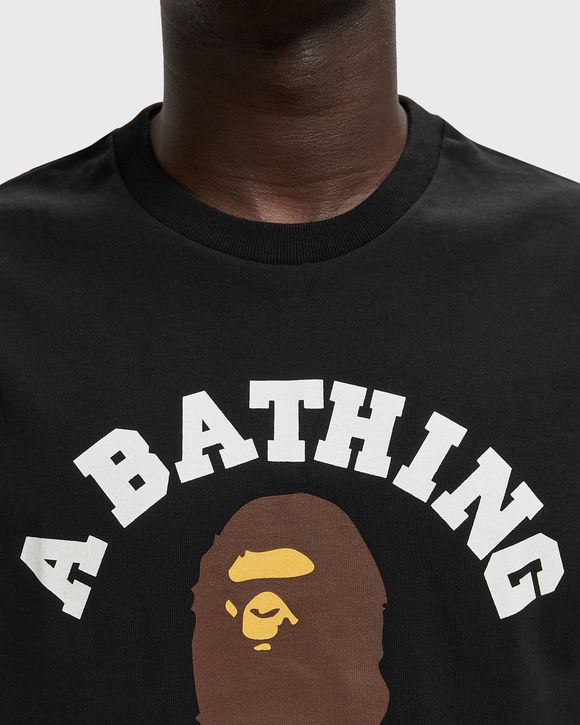COLLEGE TEE
