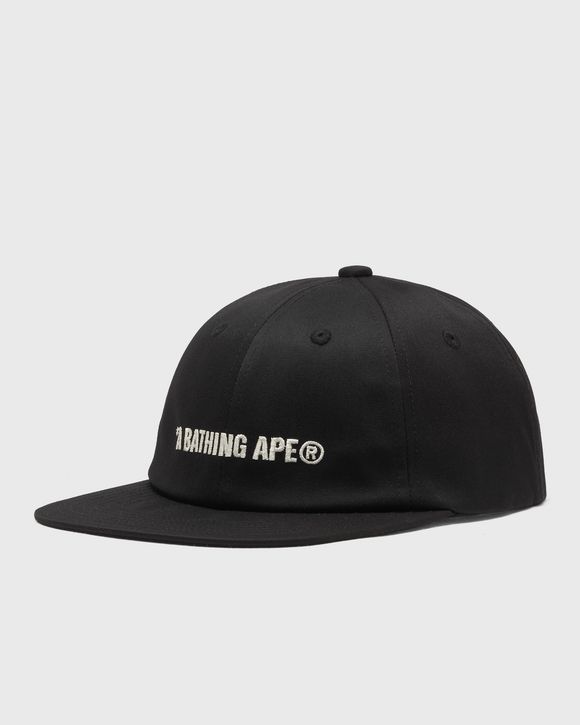LOGO PANEL CAP