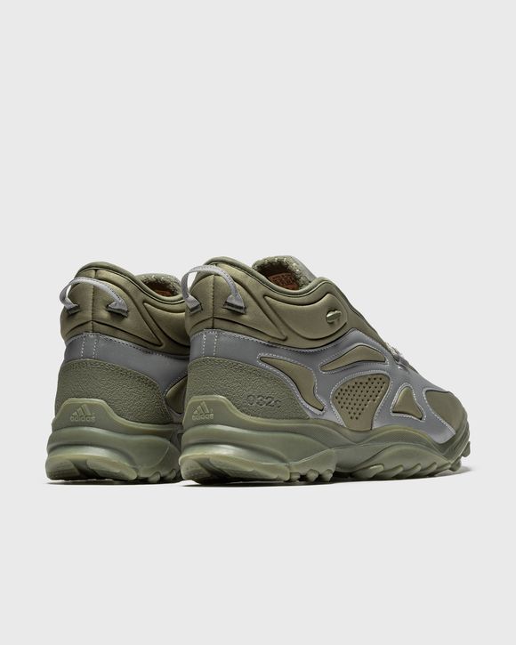 ADIDAS X 032C GSG Trail Running
