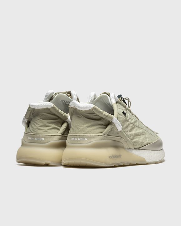 Adidas x Craig Green CG ZX 2K PHORMAR II