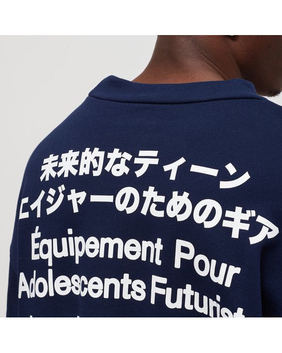 adidas X HUMAN MADE CREWNECK