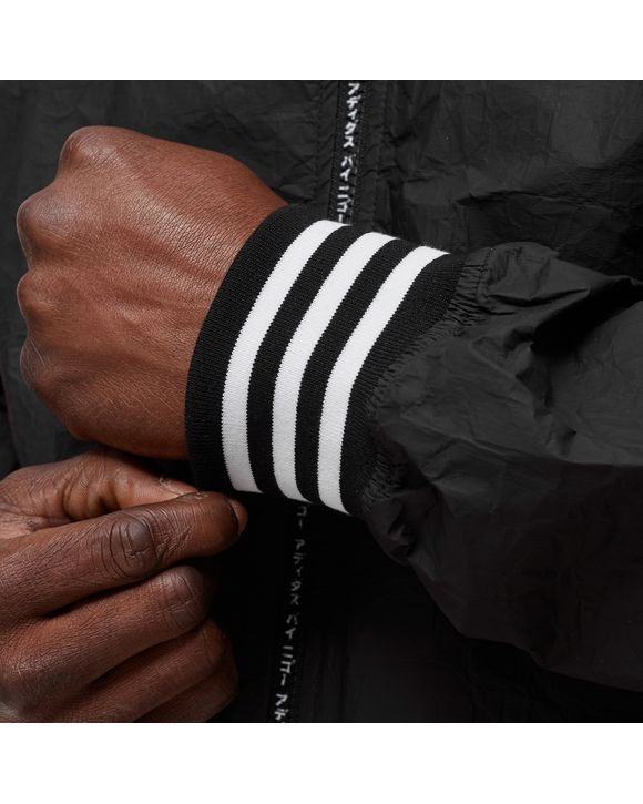 adidas X HUMAN MADE TRACKTOP TYVEK