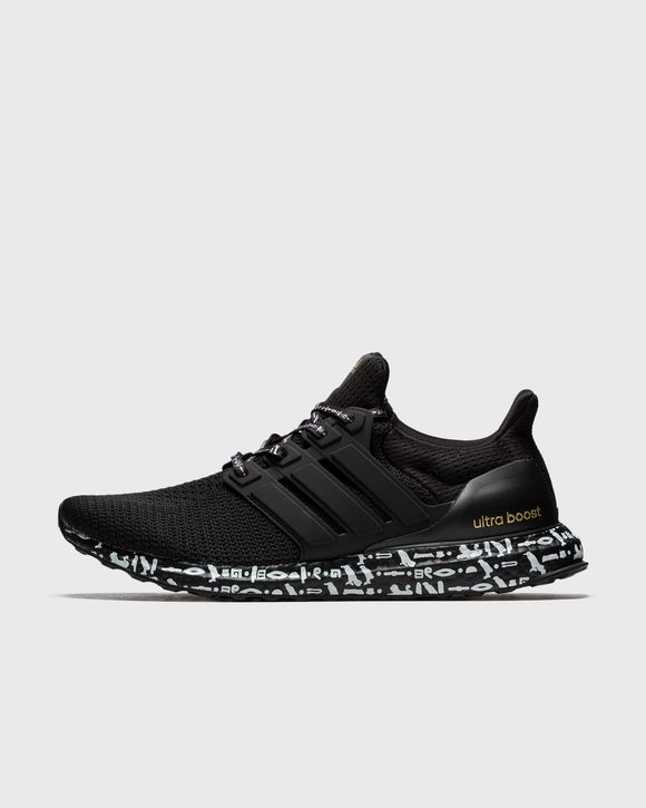 adidas x Mohamed Salah ULTRABOOST 2.0 DNA