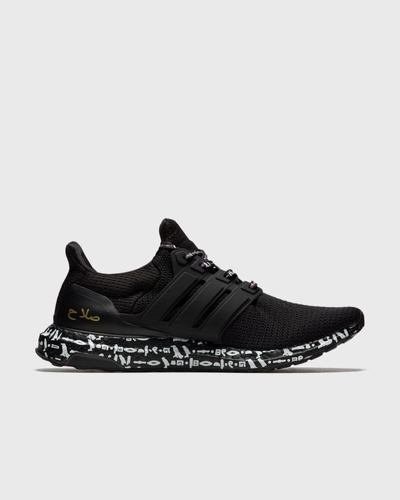 adidas x Mohamed Salah ULTRABOOST 2.0 DNA