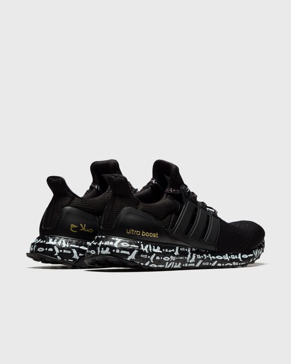 adidas x Mohamed Salah ULTRABOOST 2.0 DNA