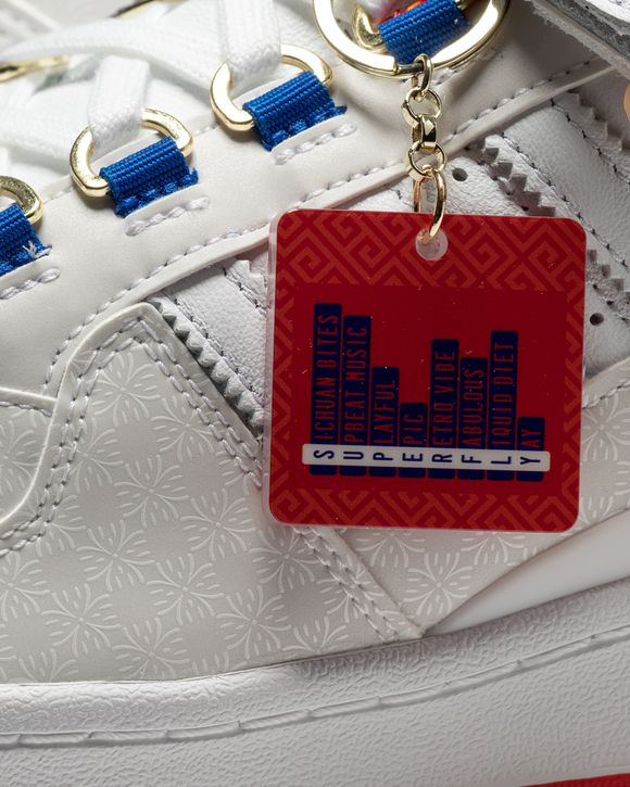 FORUM LOW