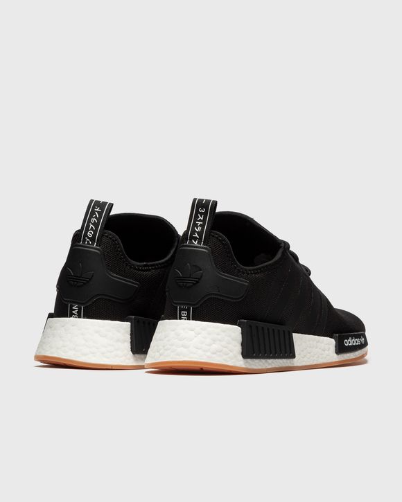 NMD_R1 PRIMEBLUE