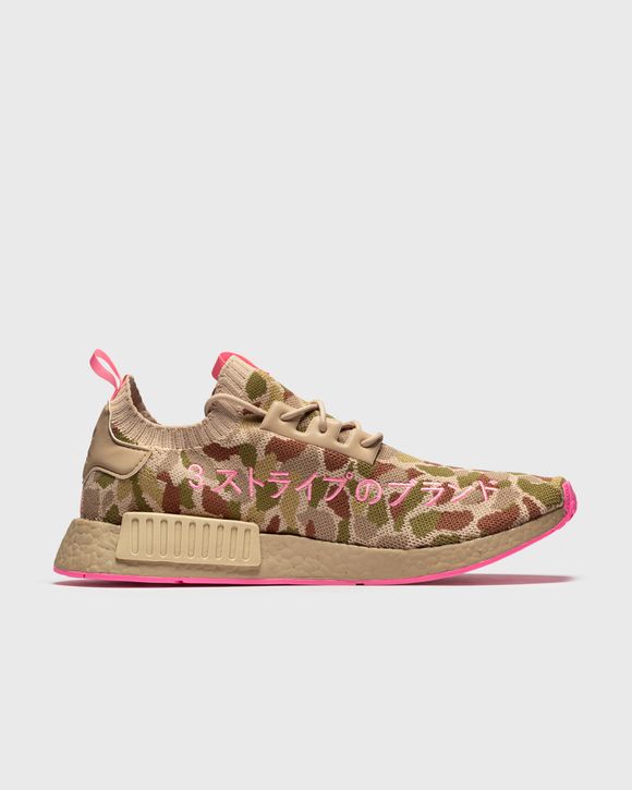 NMD_R1 PRIMEKNIT