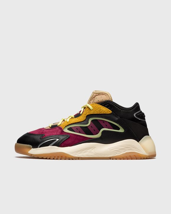 STREETBALL II