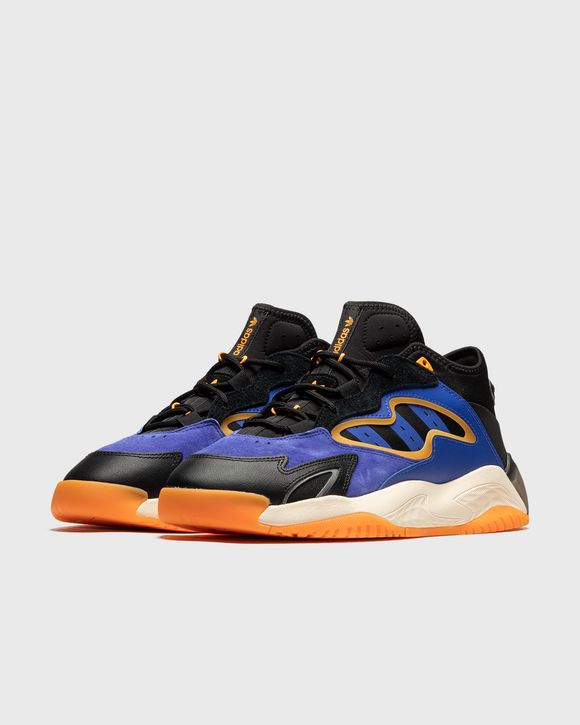 STREETBALL II