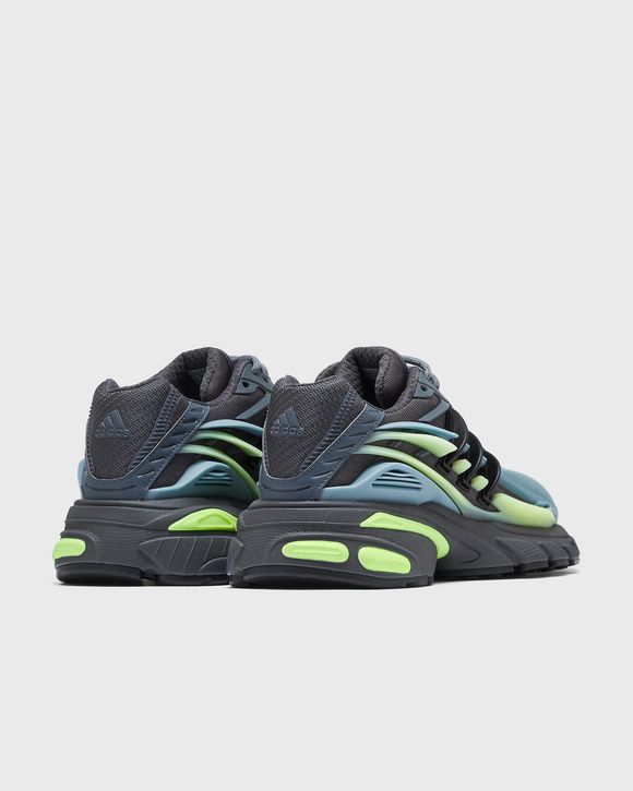 X PHARRELL WILLIAMS ADISTAR JELLYFISH