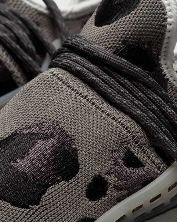 x Pharrell Williams HU NMD ANIMAL PRINT