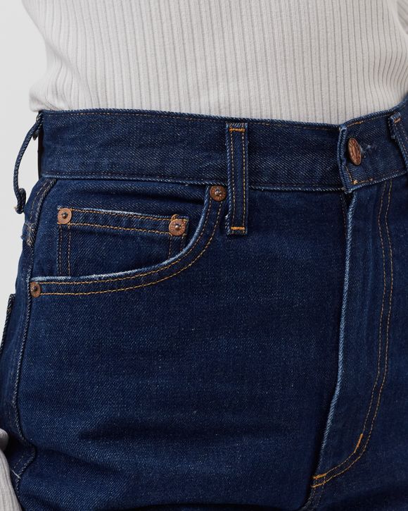 WMNS pinch waist hi rise kick in radio