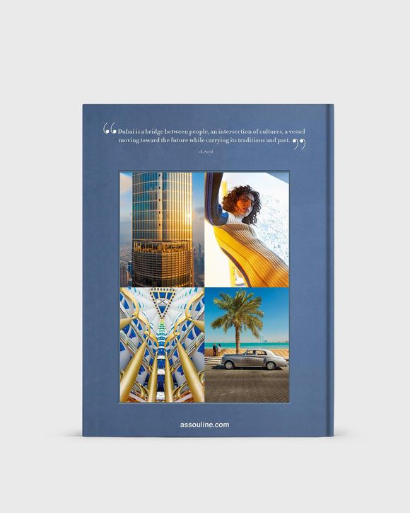 "Dubai Wonder" by Myrna Ayad