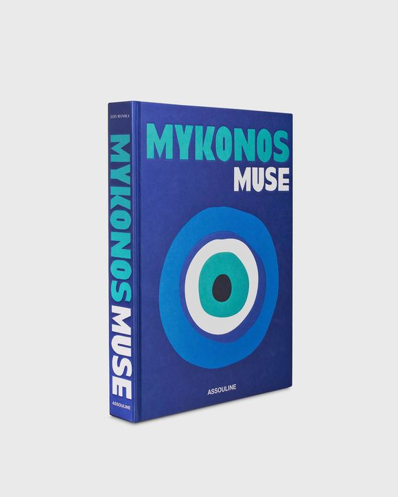 "Mykonos Muse" by Lizy Manola