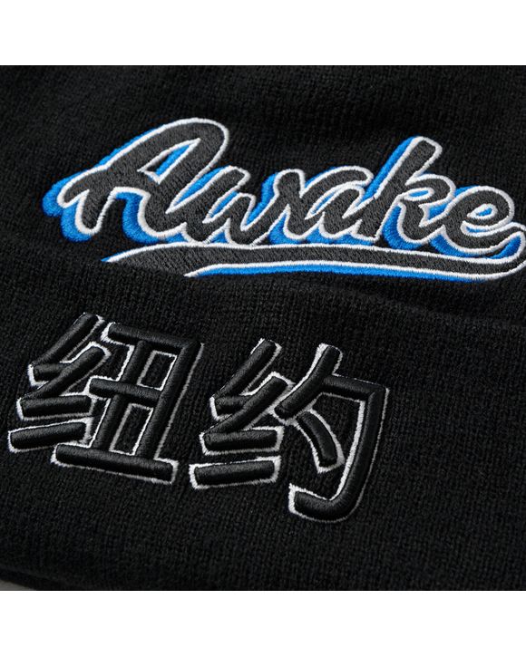 CHINATOWN SCRIPT BEANIE
