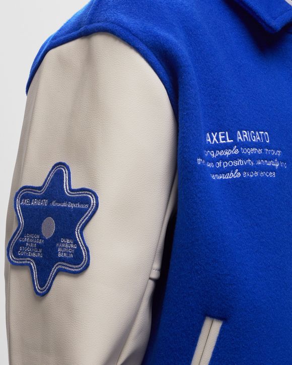 Illusion Varsity Jacket