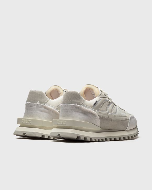 Sonar Sneaker