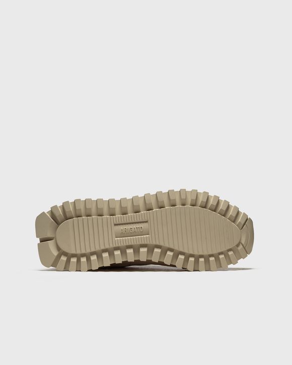 Sonar Sneaker