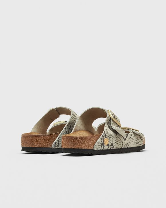Arizona Suede Leather