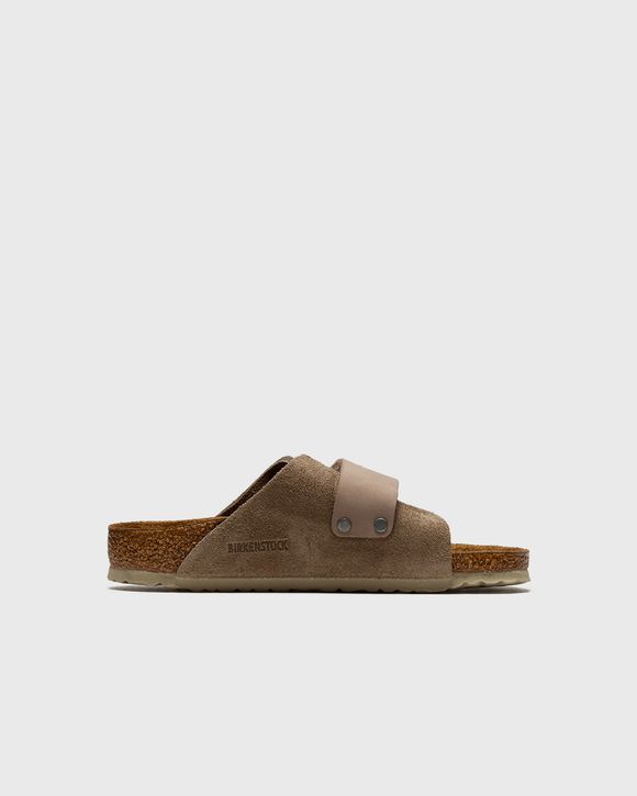 Kyoto Kids VL Taupe