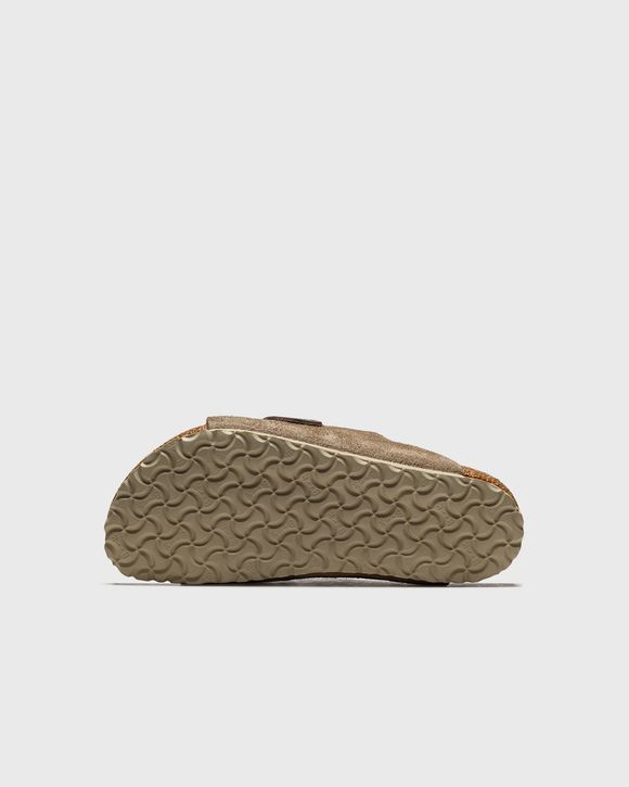 Kyoto Kids VL Taupe