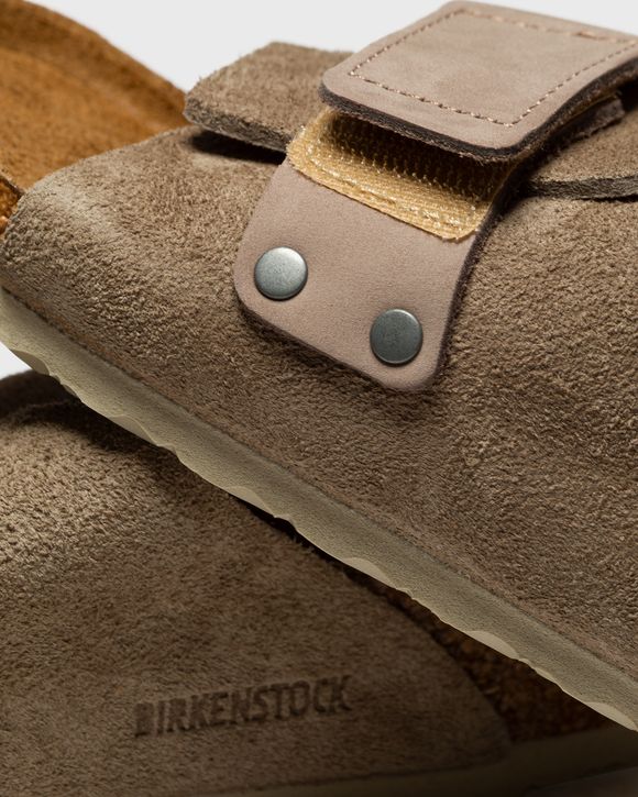 Kyoto Kids VL Taupe