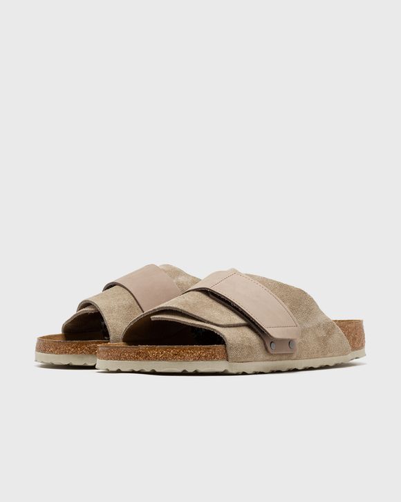 Kyoto Nubuck Leather/Suede