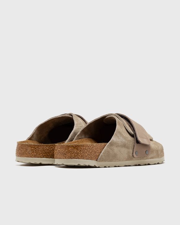 Kyoto Nubuck Leather/Suede