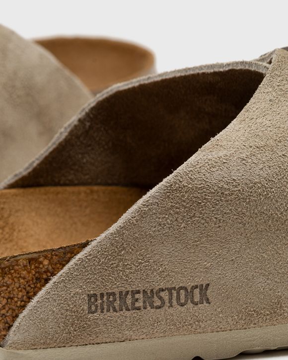 Kyoto Nubuck Leather/Suede
