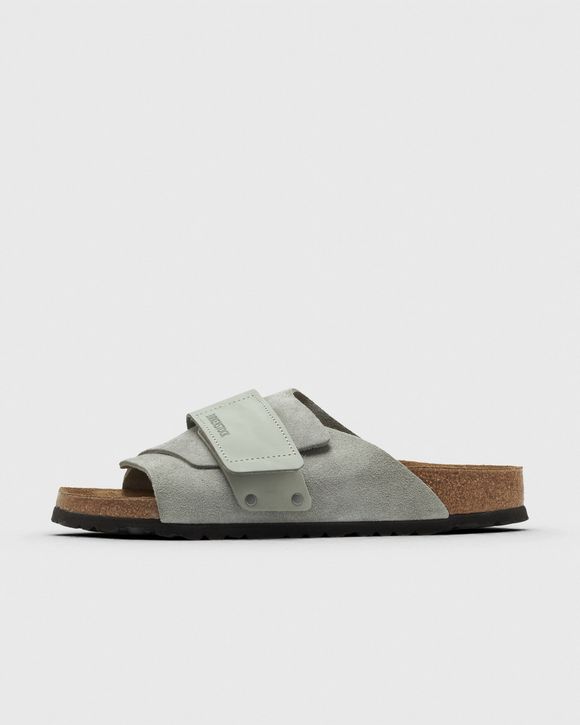 Kyoto Nubuck Leather/Suede