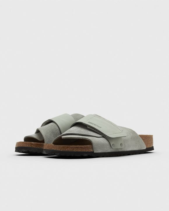 Kyoto Nubuck Leather/Suede