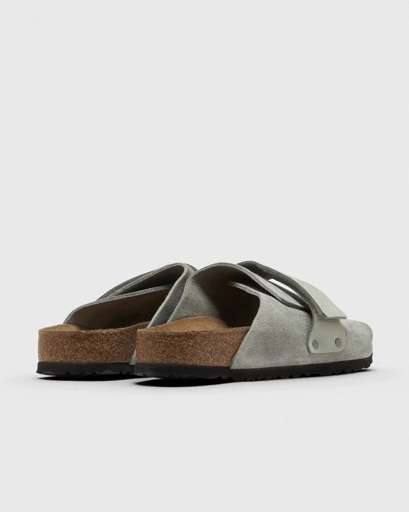 Kyoto Nubuck Leather/Suede
