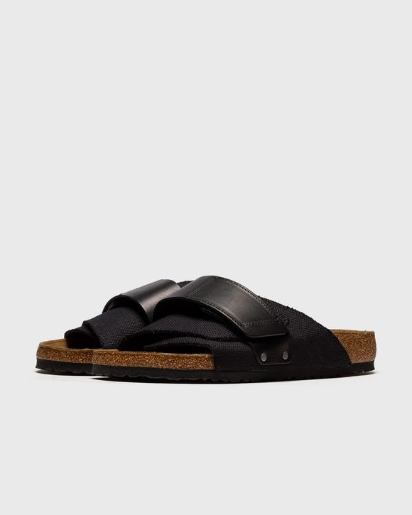 Kyoto TEX Kimono Black