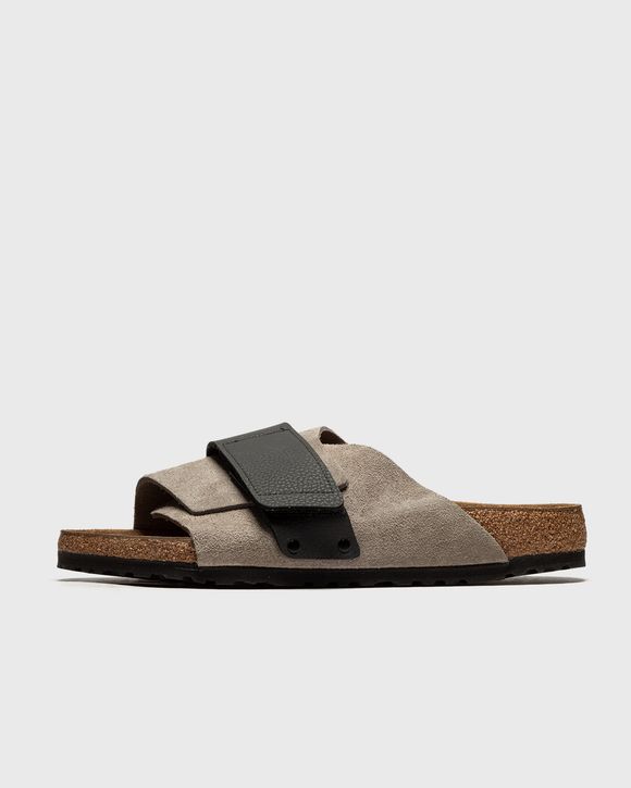 Kyoto VL Desert Suede Stone Coin