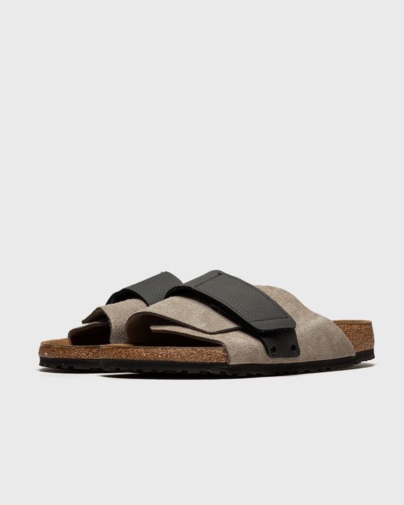 Kyoto VL Desert Suede Stone Coin