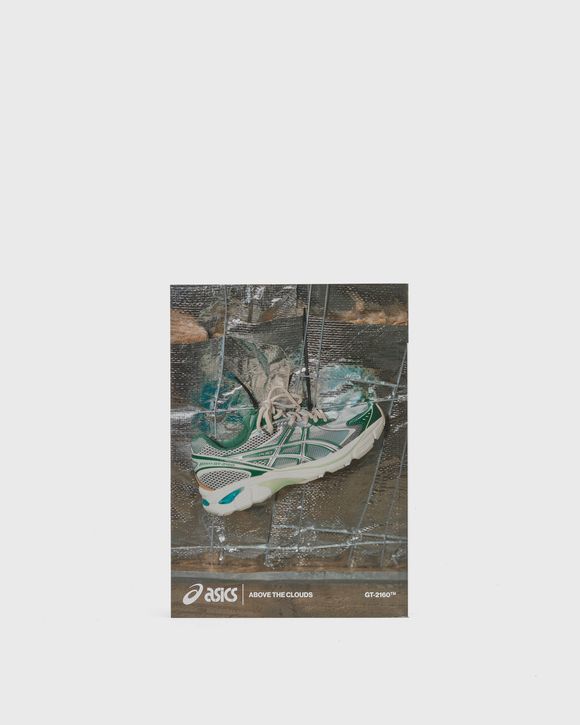 SNEAKER FREAKER ISSUE #49