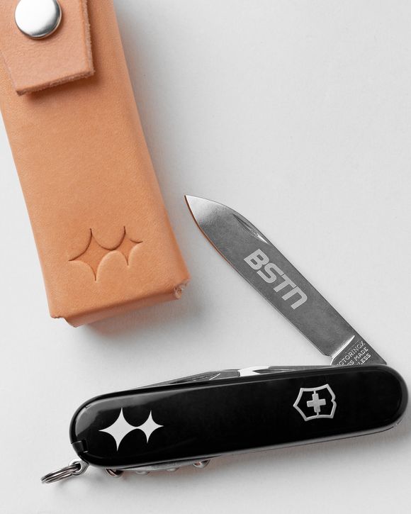 Pocket Knife Bundle