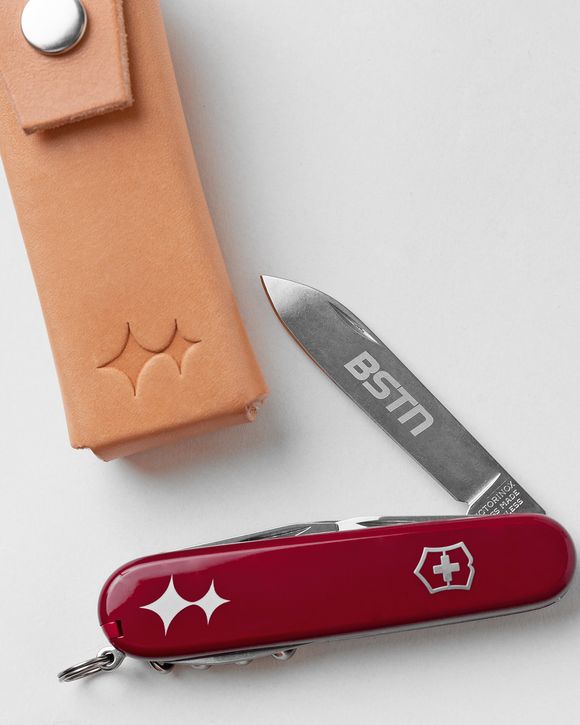 Pocket Knife Bundle