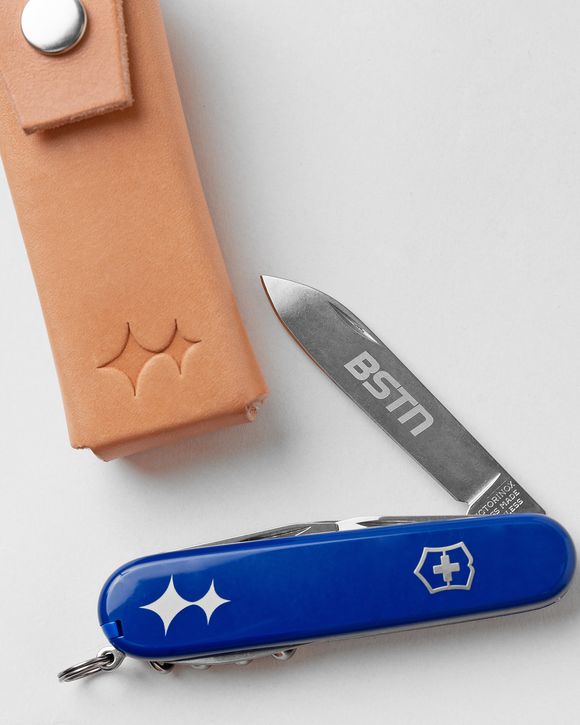 Pocket Knife Bundle