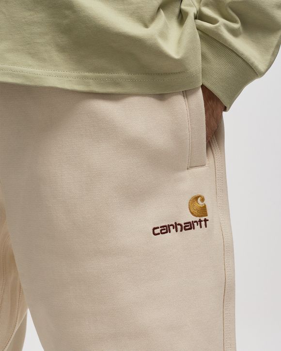 American Script Sweat Short