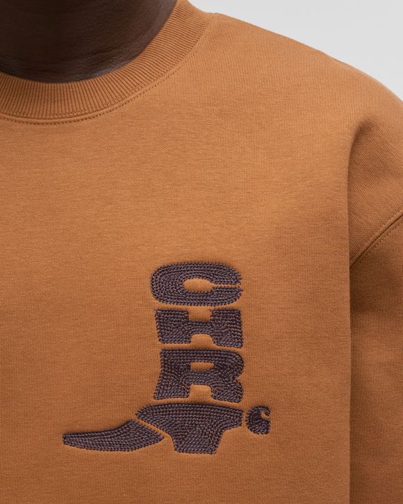Boot Sweat