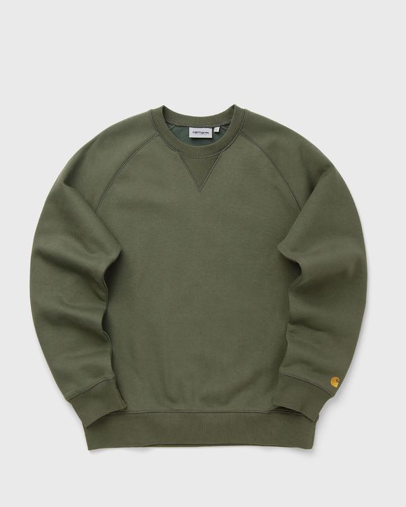Chase Sweat