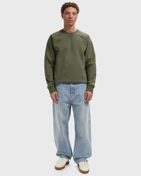 Chase Sweat