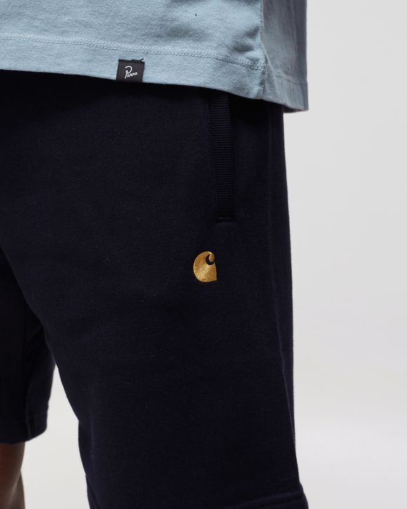 Chase Sweat Short