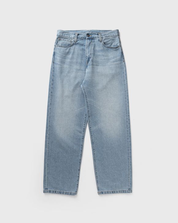 Landon Pant