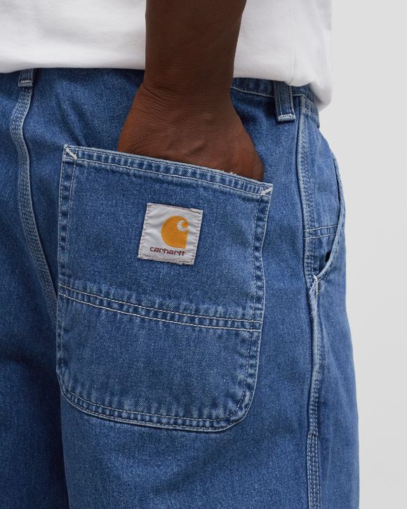 Simple Pant