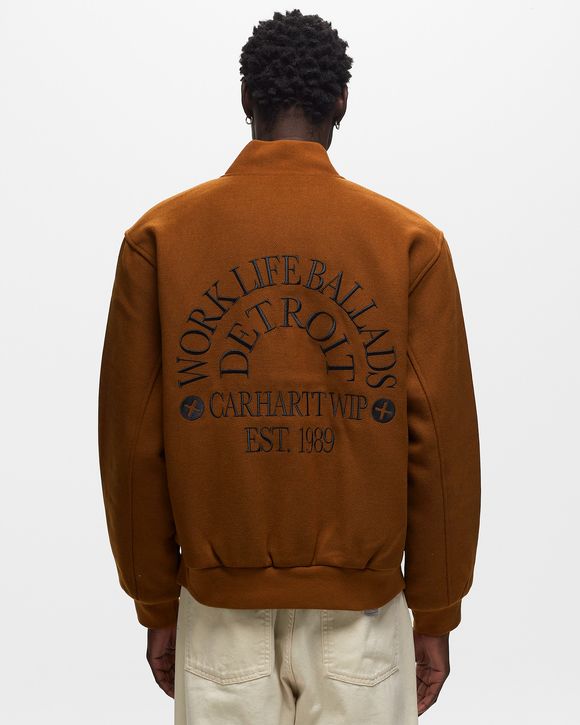 Work Varsity Bomber