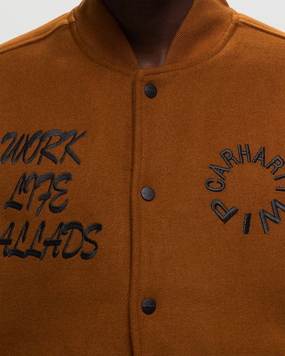 Work Varsity Bomber