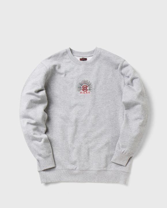 Kung Fu Master Sweatshirt